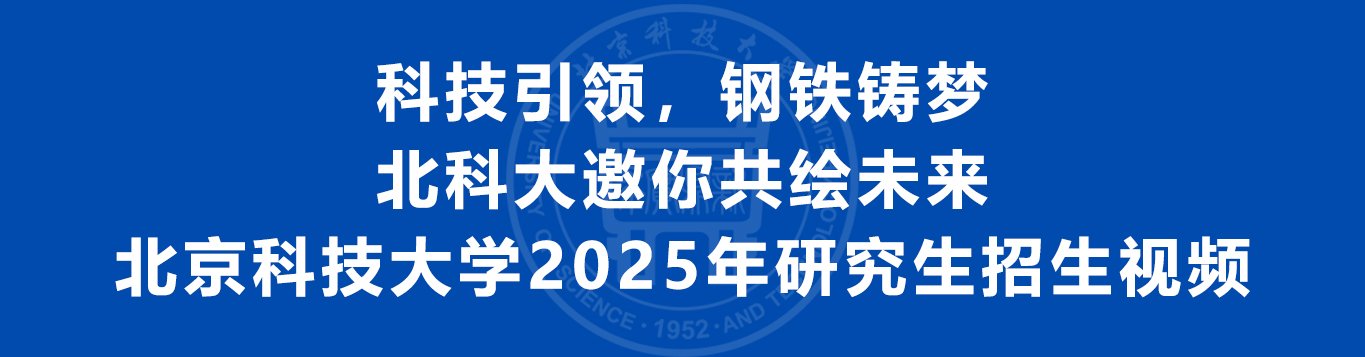北京市海淀区星空官方端网站登录入口出