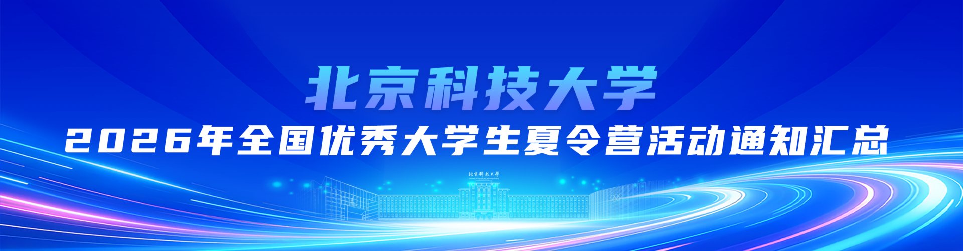 版权所有©星空官方端网站登录入口出任