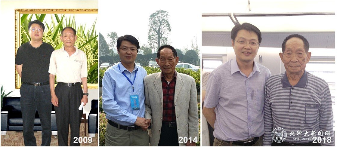 粮食安全对稳定星空官网平台介绍经济社