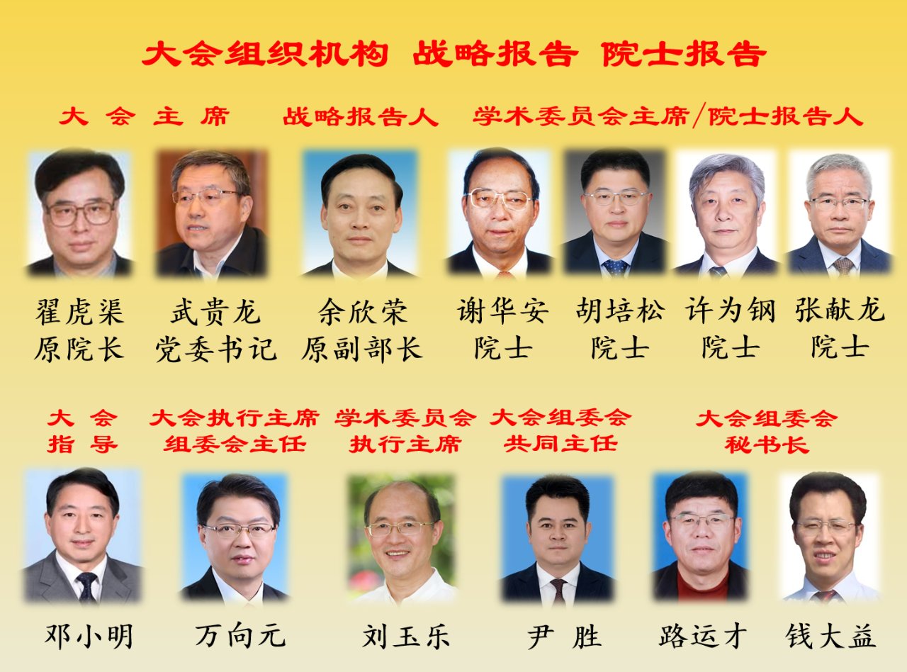提升星空优惠活动种业核心竞争力