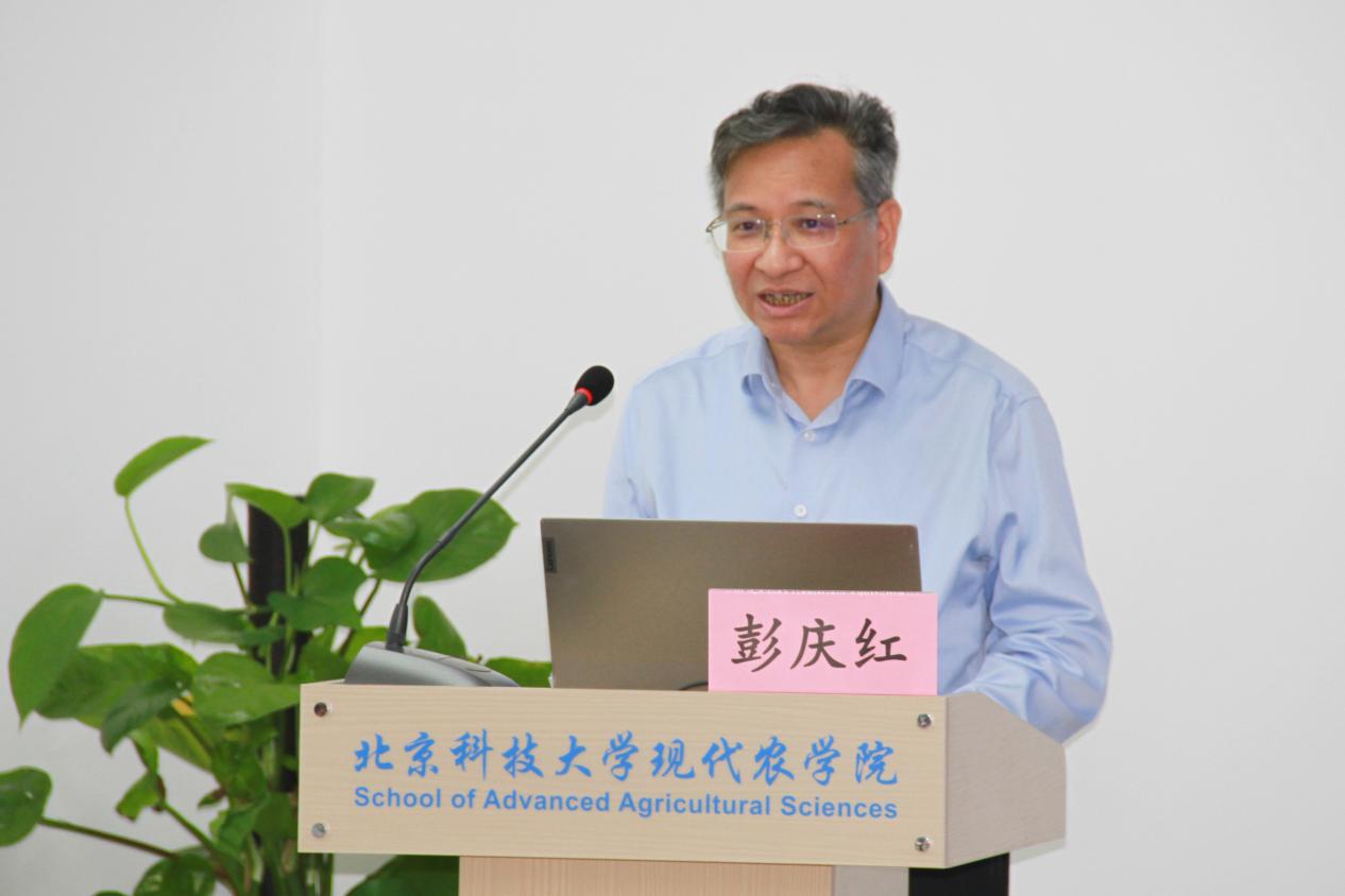 以新质生产力引领农业科技创新