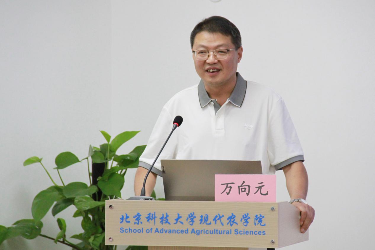 以新质生产力引领农业科技创新