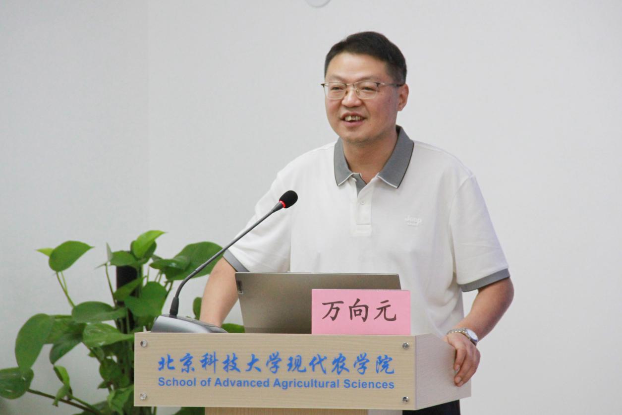 以新质生产力引领农业科技创新