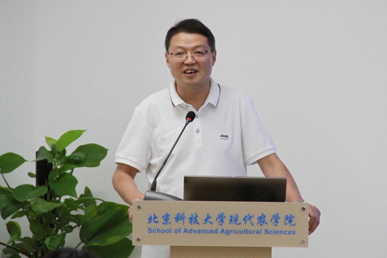仪式由星空官方端网站登录入口手机版下