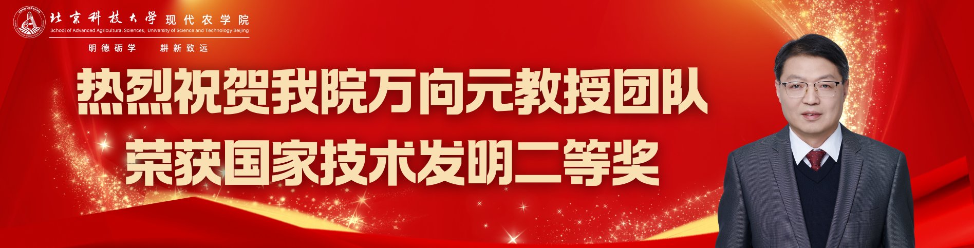 星空官方端网站登录入口2026年补充