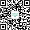 栏目用于追新